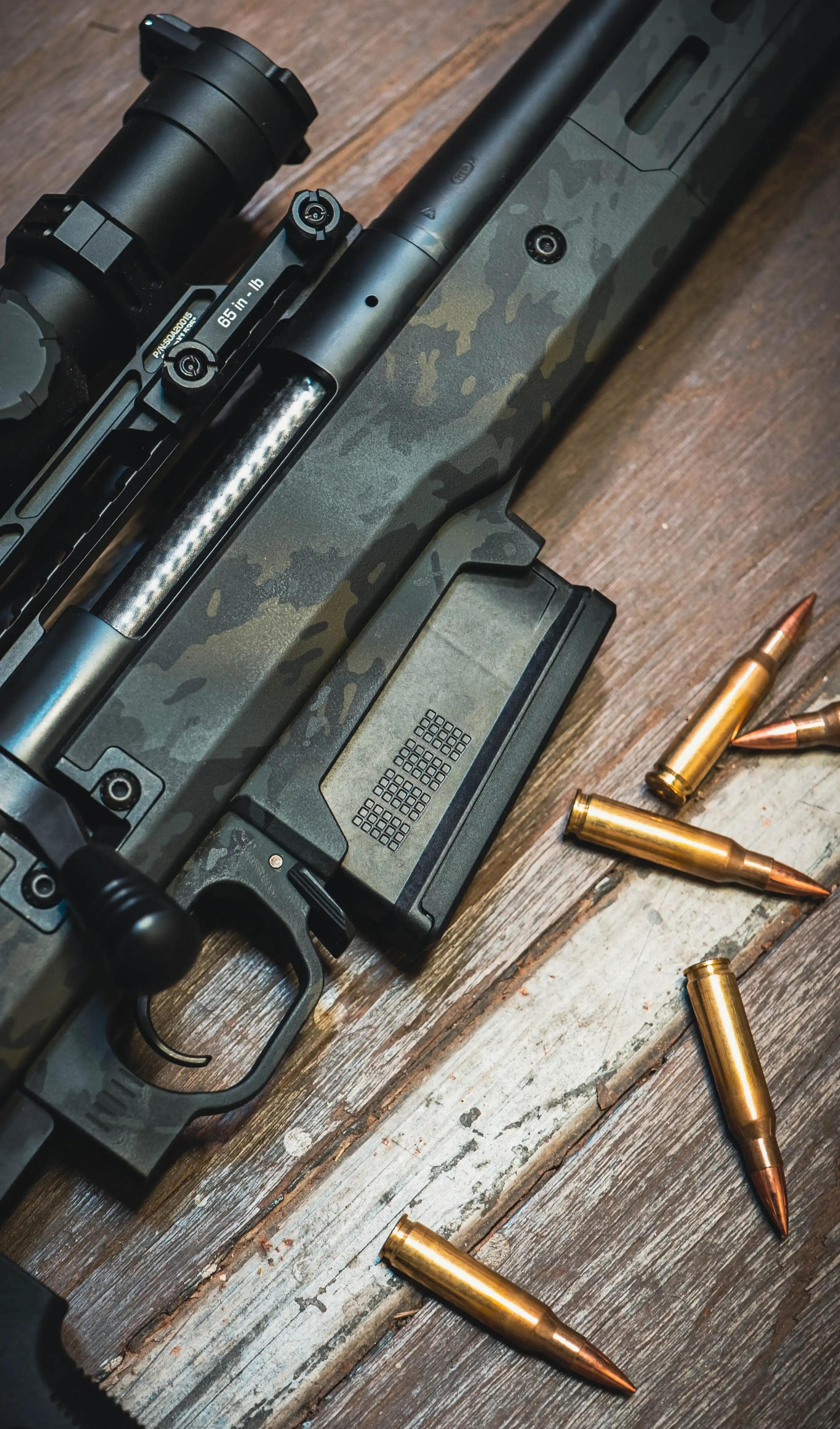 Fusil de précision de l'armurerie Fusil de précision de l'armurerie